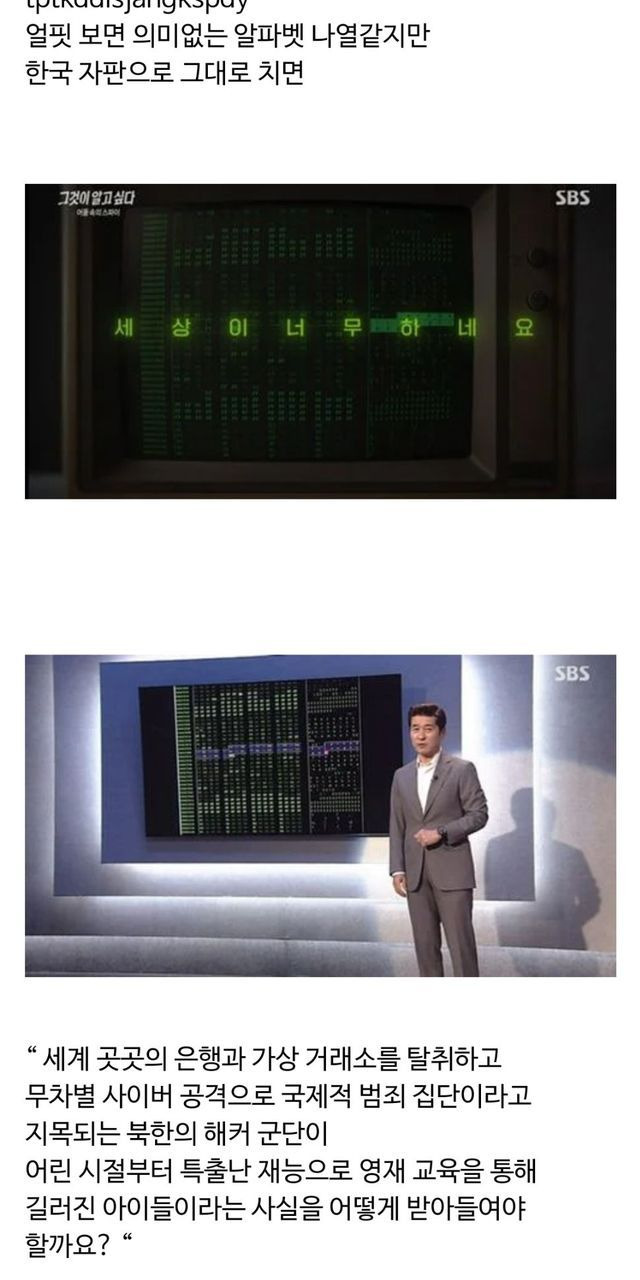 ?scode=mtistory2&fname=https%3A%2F%2Fblog.kakaocdn.net%2Fdn%2FbYMFQ8%2FbtrHiXObWvA%2FxMqlkMfIBQtUbiuKkGE3kK%2Fimg.jpg