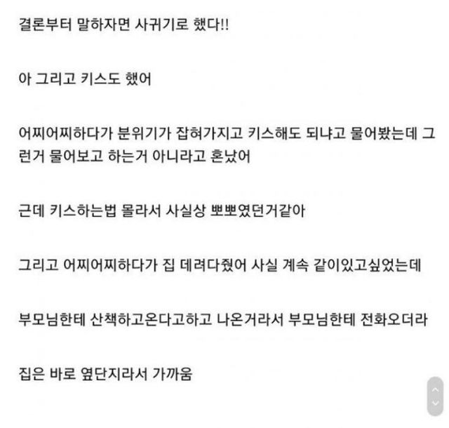 ?scode=mtistory2&fname=https%3A%2F%2Fblog.kakaocdn.net%2Fdn%2FbYMtxR%2FbtrFNHlzORB%2Fgmt1LLSkvQkzmewLrBUBpk%2Fimg.jpg