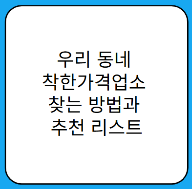 글 1 이미지