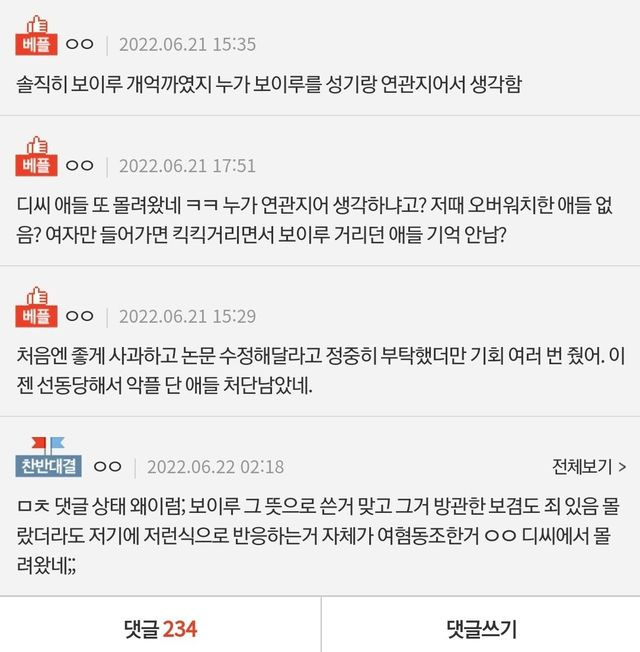 ?scode=mtistory2&fname=https%3A%2F%2Fblog.kakaocdn.net%2Fdn%2FbYSfuz%2FbtrFrerwJPe%2FEdM6vVDBWCMx10vJ7jv0W1%2Fimg.jpg