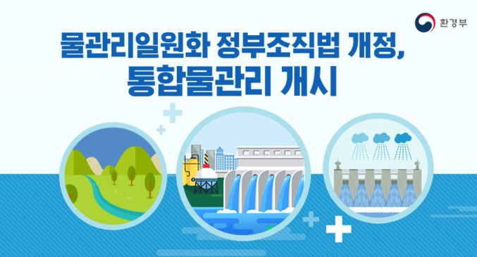 집 세차 가능? 1 ywAAAAAAQABAAACAUwAOw==