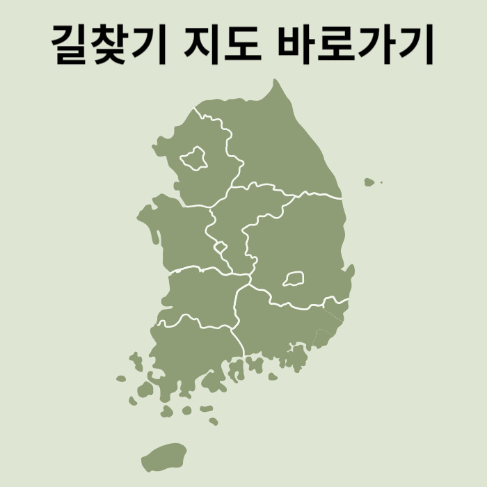 아로스 팝업