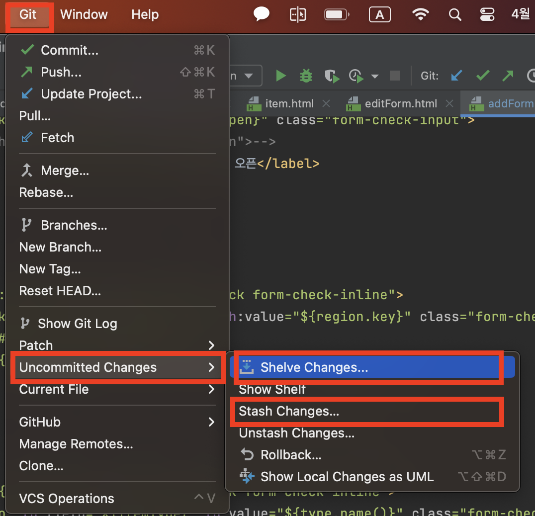 [IntelliJ] Git Shelve / Git Stash 차이