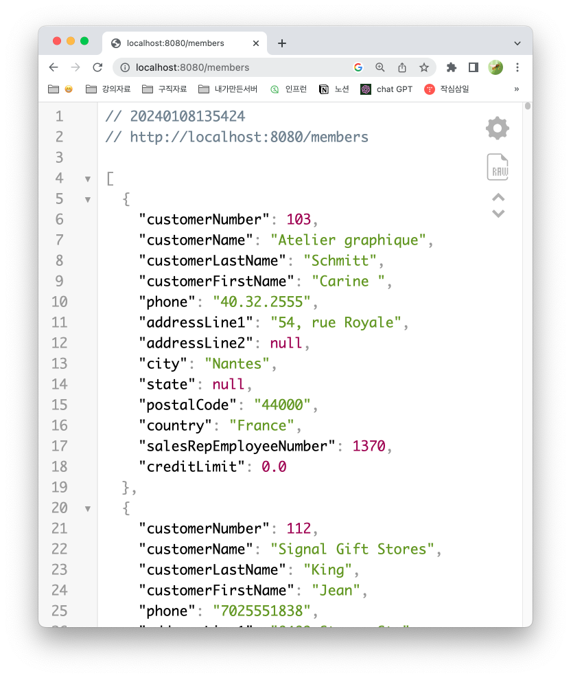 [Spring] mybatis에서 카멜케이스로 자동 변환 옵션(application.yml)