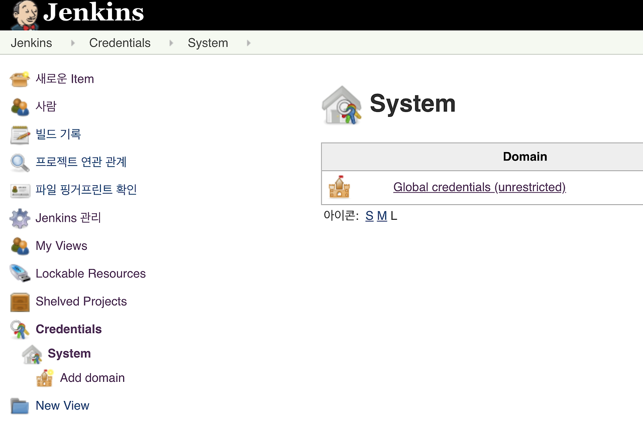 ssh shell script