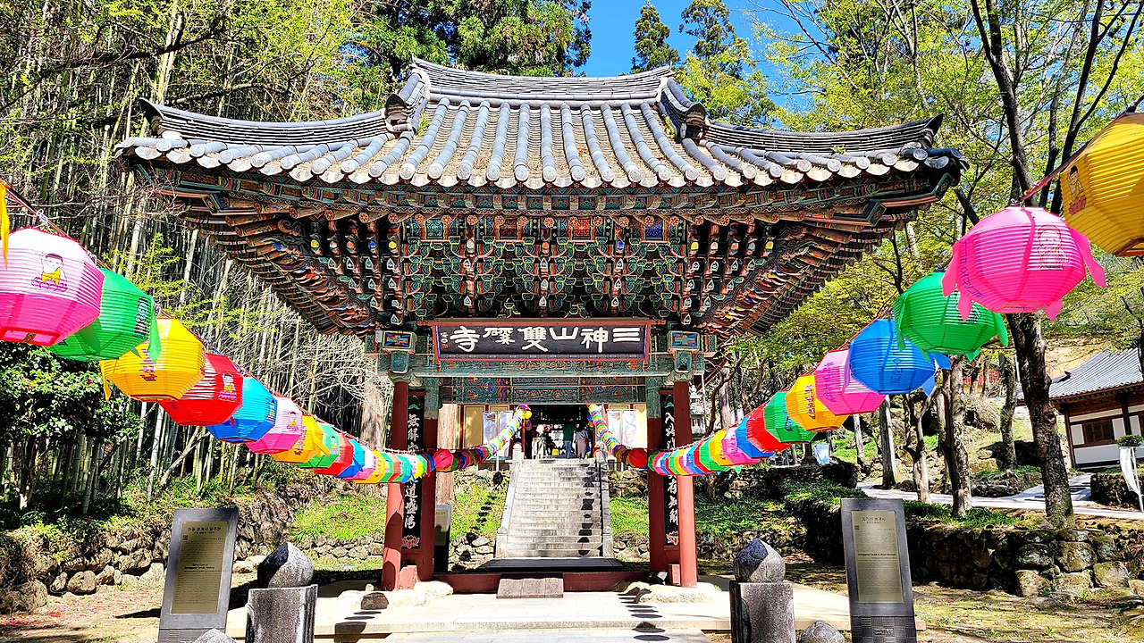 야초의 역사문화유적 답사 :: (경남 하동)지리산(智異山) 쌍계사(雙磎寺)