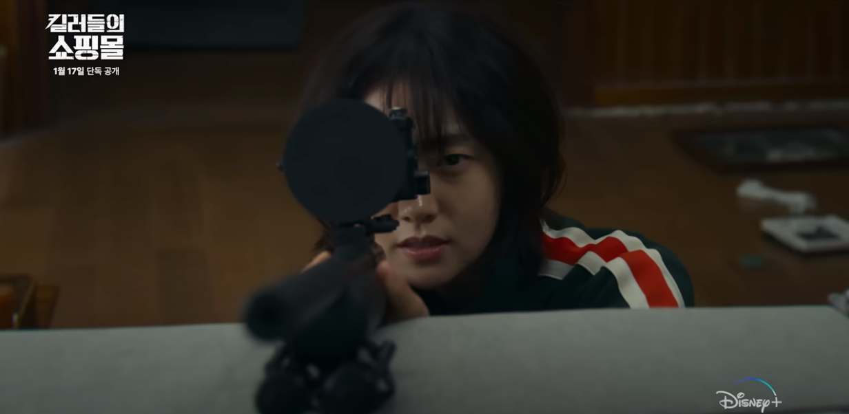 디즈니플러스 드라마 킬러들의 쇼핑몰 결말 후기 시즌2 (ft. 세계순위) 5 ywAAAAAAQABAAACAUwAOw==