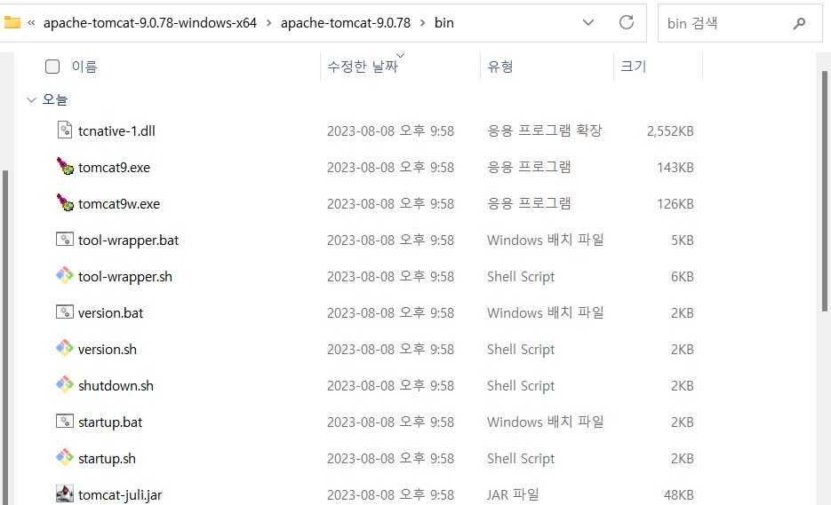  java eclipse temurin jdk intellij idea tomcat 