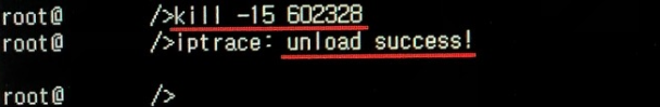 ibm aix iptrace intensive