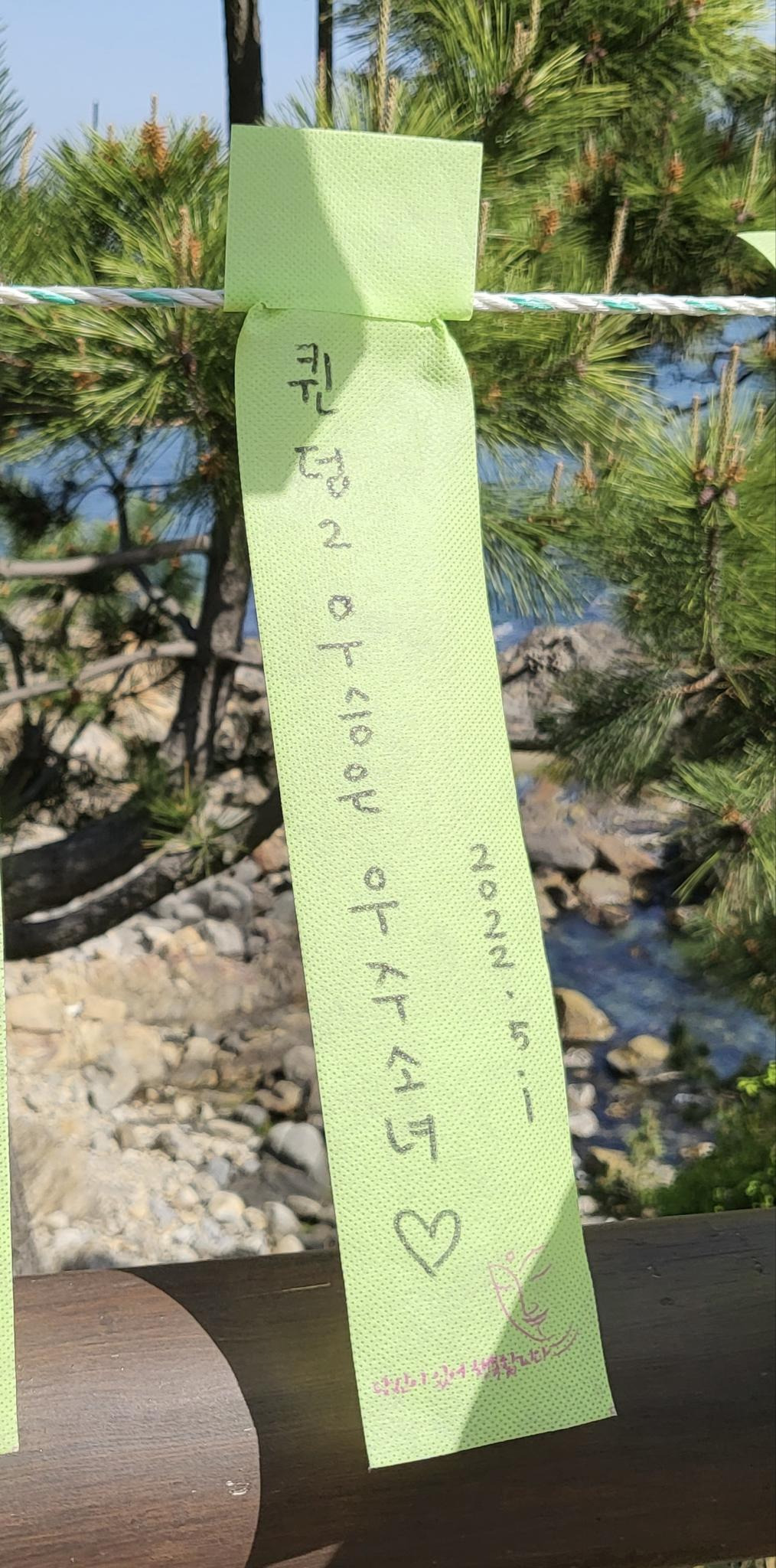 ?scode=mtistory2&fname=https%3A%2F%2Fblo