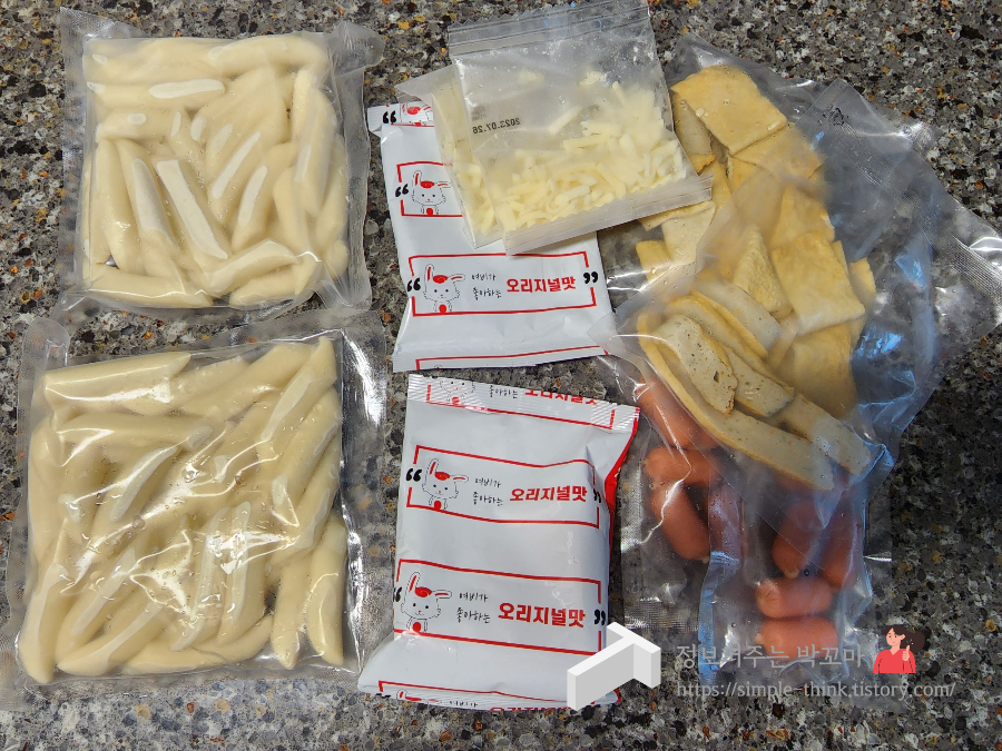 동대문 엽기떡볶이 착한맛, 오리지널 밀키트 후기 (맵찔이 맛 선택 팁) 12 ywAAAAAAQABAAACAUwAOw==
