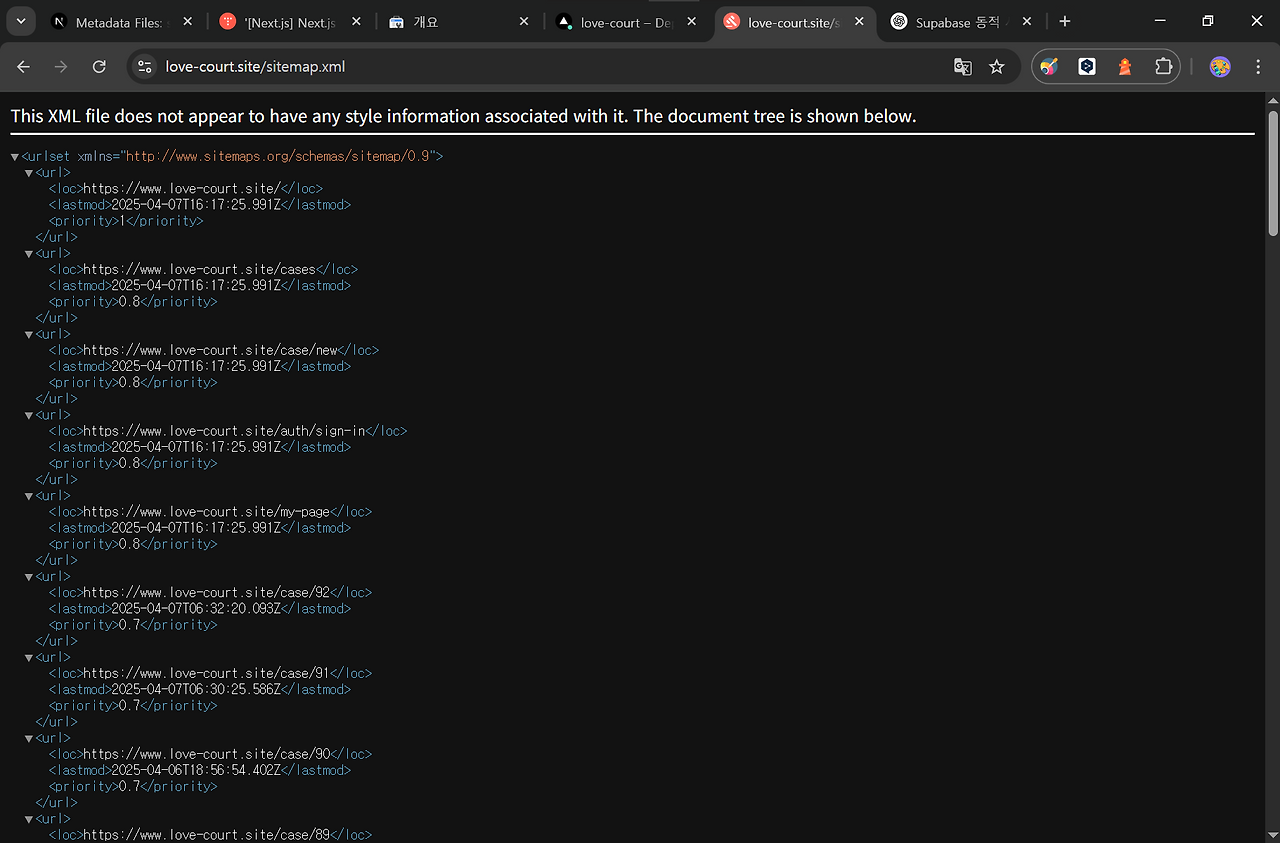 next-js-next-js-supabase