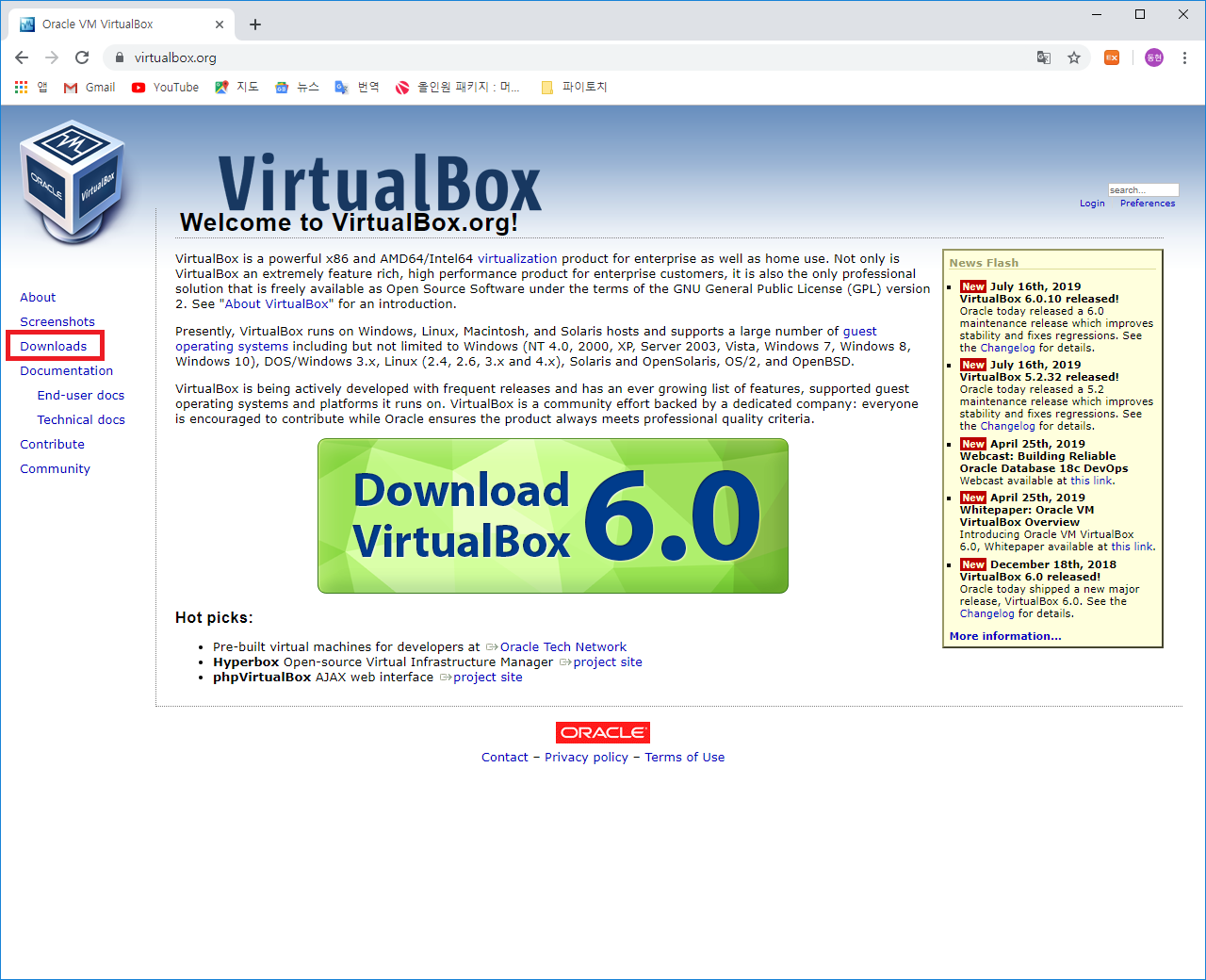 oracle vm virtualbox extension pack download windows