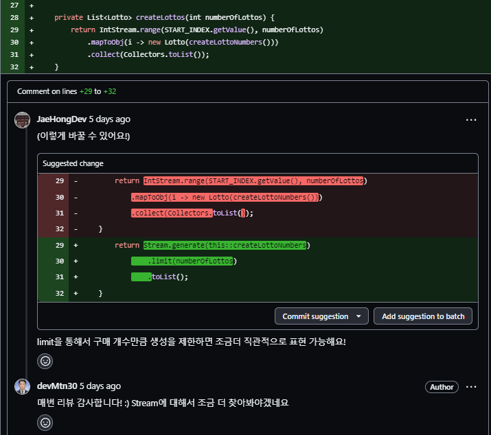 stream-mnt-dev