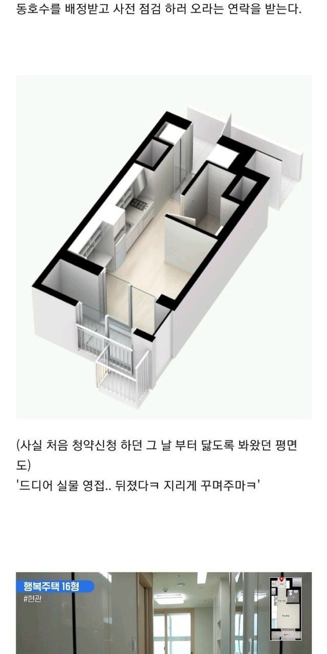 ?scode=mtistory2&fname=https%3A%2F%2Fblog.kakaocdn.net%2Fdn%2FbZSjqc%2FbtrBtDgYEVI%2F50n1901GHSaaPw8huELi2k%2Fimg.jpg