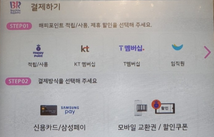 ?scode=mtistory2&fname=https%3A%2F%2Fblog.kakaocdn.net%2Fdn%2FbZcHHz%2Fbtsl2SM89yl%2FWG0JRXJF3uSvkeCBM0SbLk%2Fimg