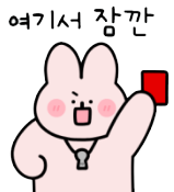 주식 악재 역이용하는 투자 방법 2 ywAAAAAAQABAAACAUwAOw==