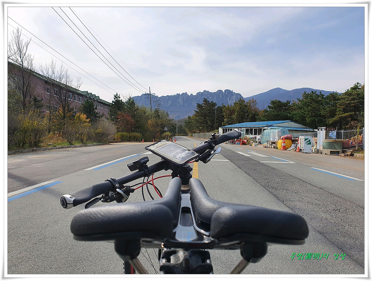 하이브리드 자전거 평균 속도