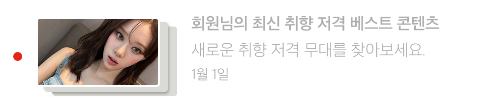 ?scode=mtistory2&fname=https%3A%2F%2Fblo