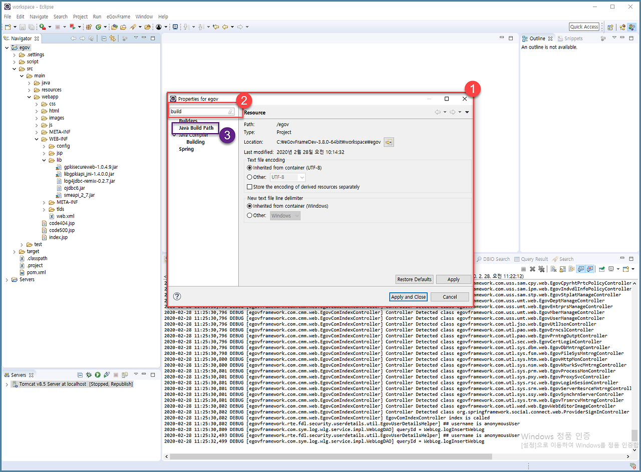 java openjdk 1.8