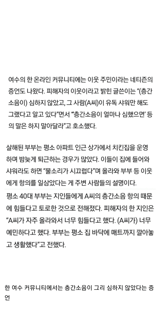 ?scode=mtistory2&fname=https%3A%2F%2Fblog.kakaocdn.net%2Fdn%2FbZwJEI%2FbtrFzNsQfQ4%2FF0bw3f5tPjgBz7QpASjtuk%2Fimg.png