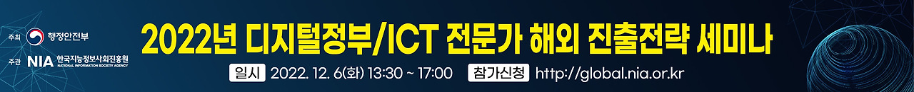 ayo 토토사이트