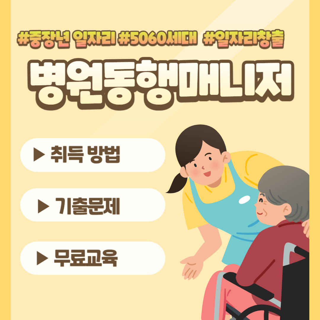 아로스 팝업