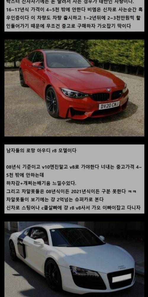 ?scode=mtistory2&fname=https%3A%2F%2Fblog.kakaocdn.net%2Fdn%2FbaK9OU%2FbtrBm9mZhhM%2FMD4naqNT0VXfDWwqBfJFkK%2Fimg.jpg