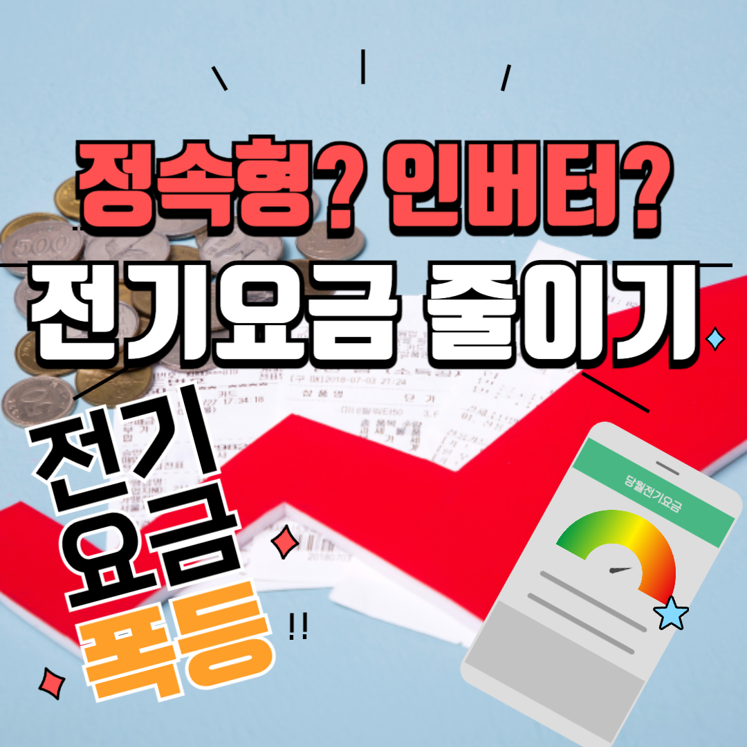 아로스 팝업