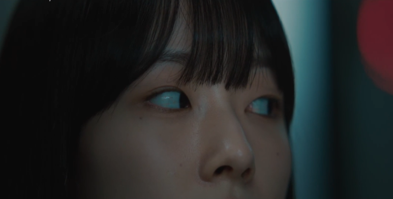 이토록 친밀한 배신자 재방송, 넷플릭스 다시보기 및 10부작 인물관계도