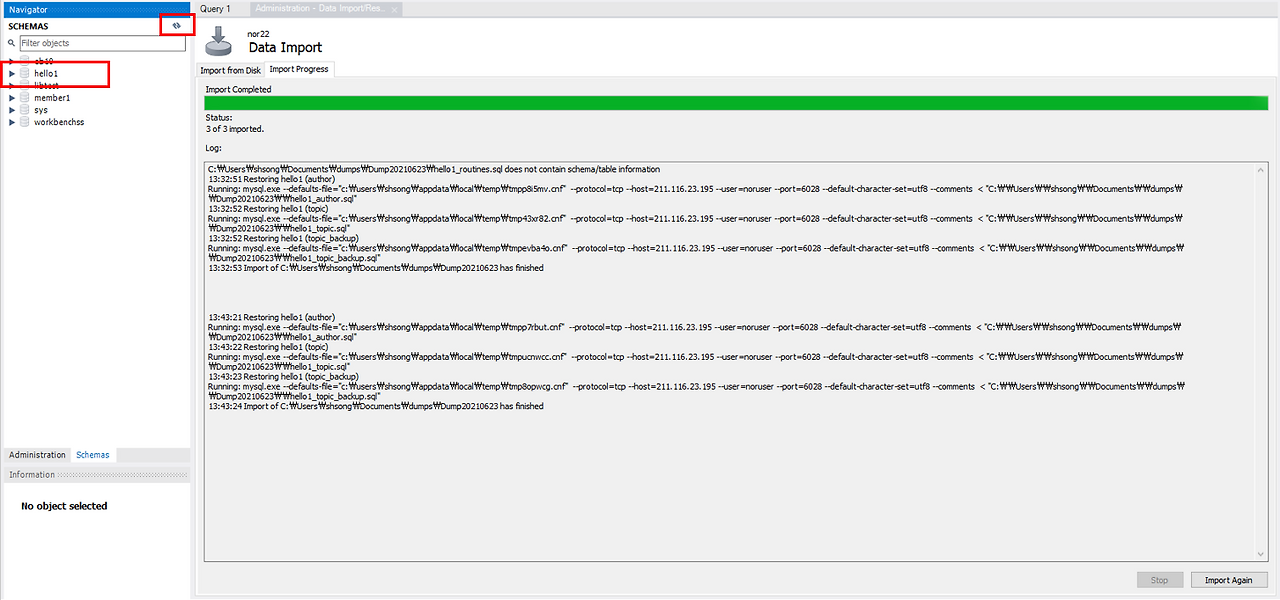  mysql workbench 