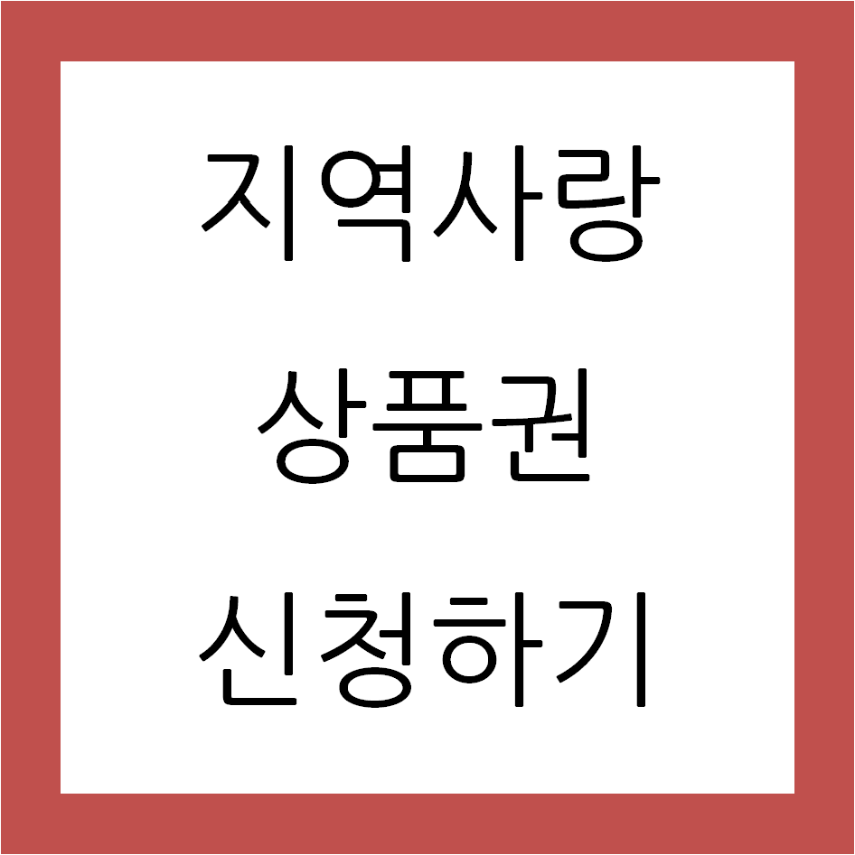 아로스 팝업