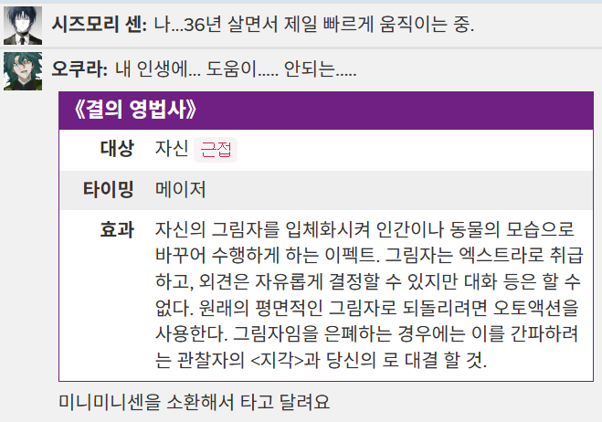 ?scode=mtistory2&fname=https%3A%2F%2Fblog.kakaocdn.net%2Fdn%2FbaYWqm%2FbtsOClHvdoC%2FpUfzgKNCUP14BkeTyrd5a1%2Fimg.png