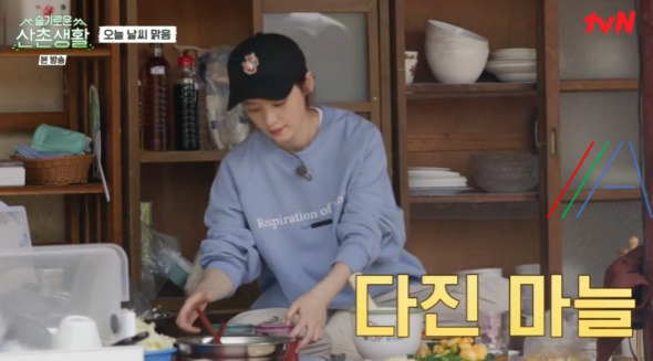 슬기로운산촌생활 상추겉절이 만들기 레시피 11 ywAAAAAAQABAAACAUwAOw==