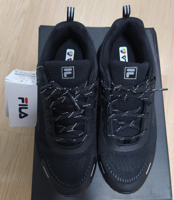 fila rgb