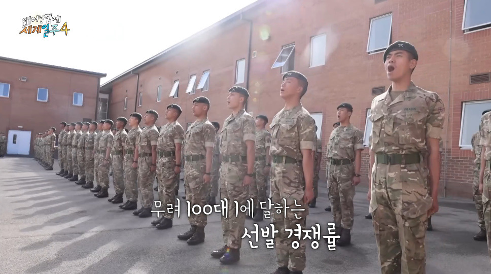 네팔 갔다가 대상의 기운을 느꼈다는 기안84