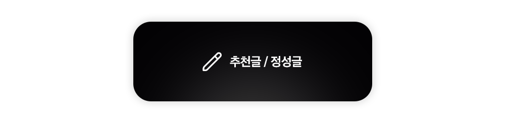 ?scode=mtistory2&fname=https%3A%2F%2Fblo