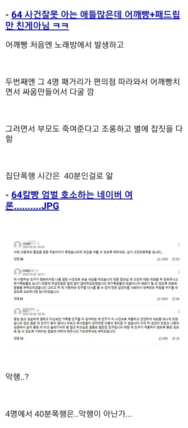 ?scode=mtistory2&fname=https%3A%2F%2Fblog.kakaocdn.net%2Fdn%2FbatHik%2FbtrH32BFjUF%2FvDOE0WQcqHv1RtKGMXiCxk%2Fimg.webp