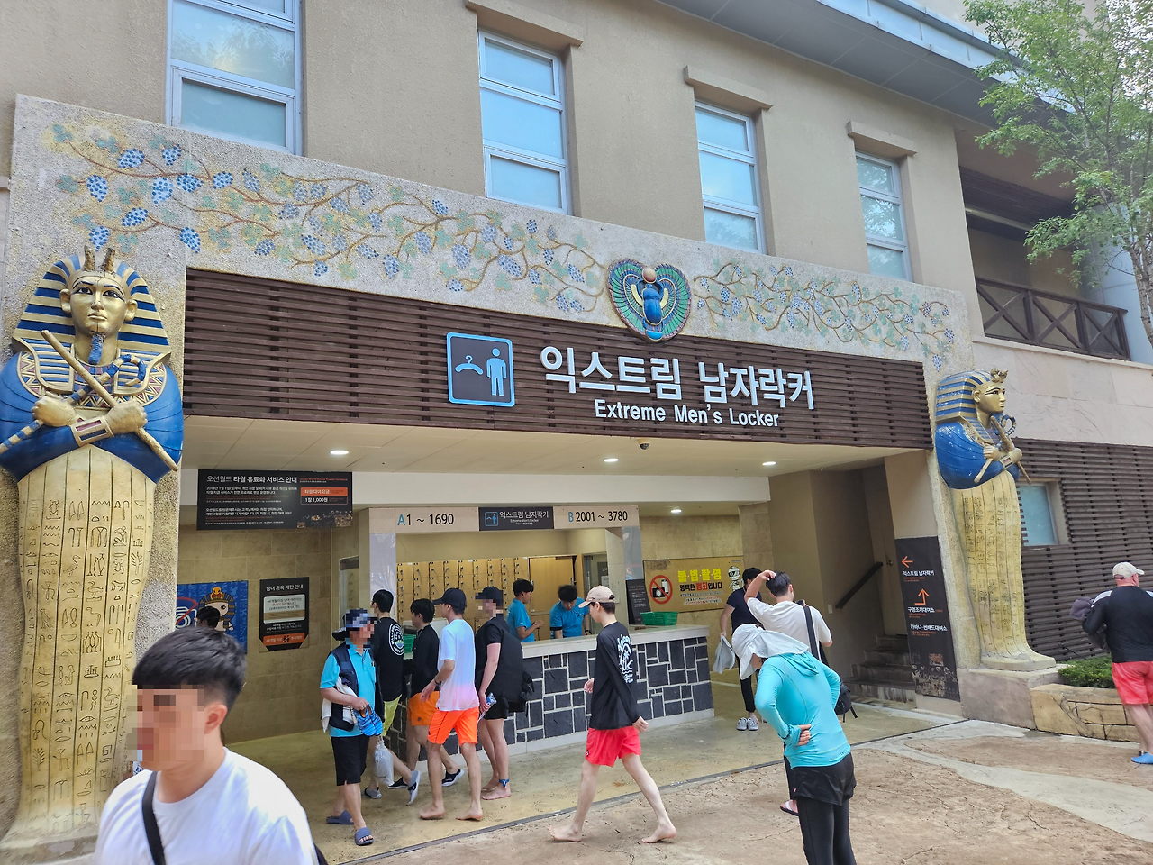 홍천 비발디파크 오션월드 실외락커 놀이기구 후기 (ft. 대기시간) 2 ywAAAAAAQABAAACAUwAOw==