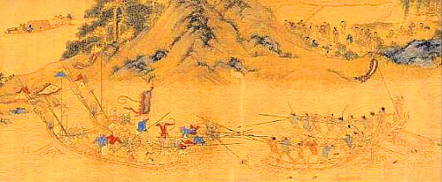 조선과 왜(倭) 1 - 왜구(倭寇)