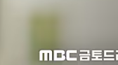  노무사 노무진 출연진 총정리