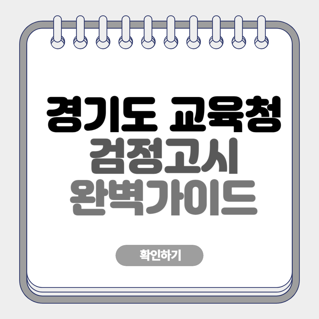 아로스 팝업