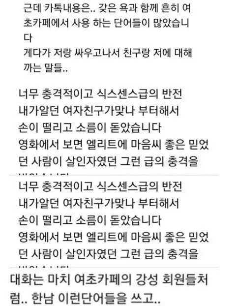 ?scode=mtistory2&fname=https%3A%2F%2Fblog.kakaocdn.net%2Fdn%2FbbBYNX%2FbtrDWKMz1RL%2F9SpseTzMjxONrgG631ncG0%2Fimg.webp