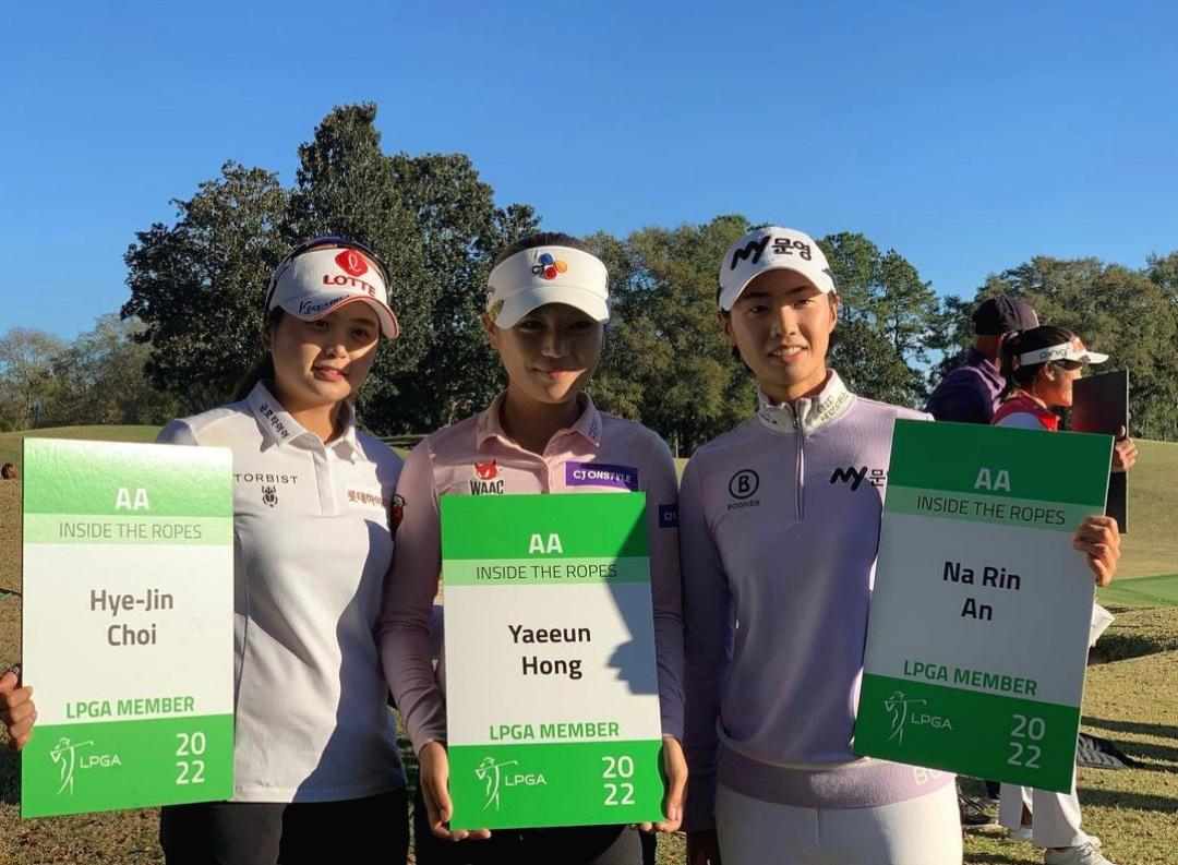 안나린 LPGA 수석 진출(여자골프 세계랭킹 61위) 2 안나린-최혜진-홍예은-LPGA-Q시리즈