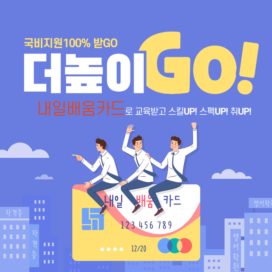아로스 팝업