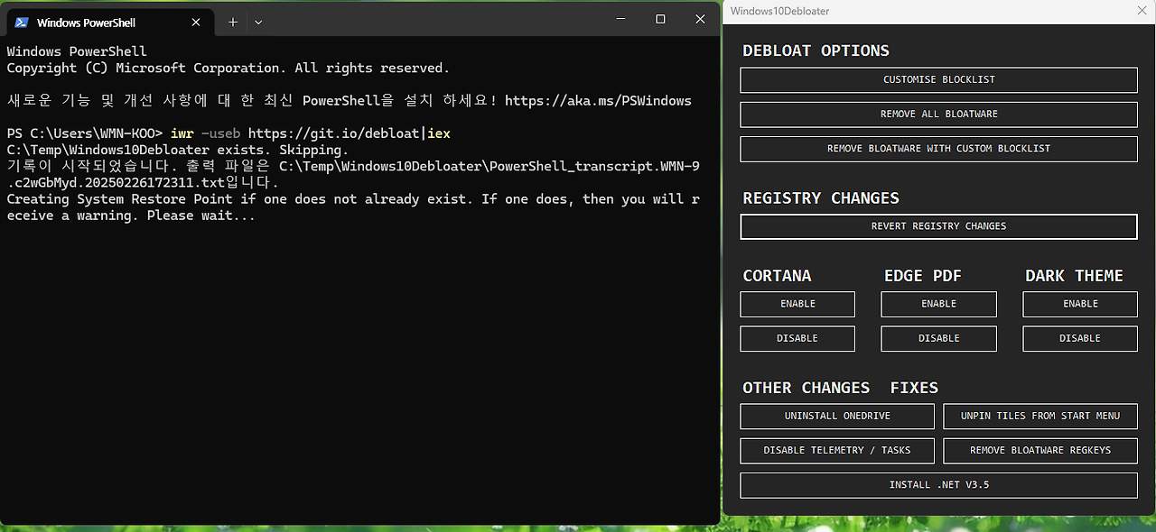 Windows11 cmd windows11debloater 