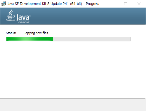 java se development kit 8 update 92