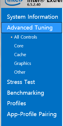 xtu utility