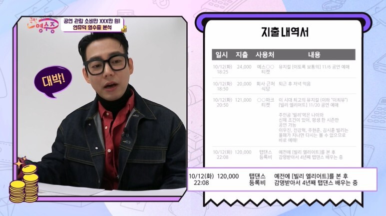 ?scode=mtistory2&fname=https%3A%2F%2Fblo