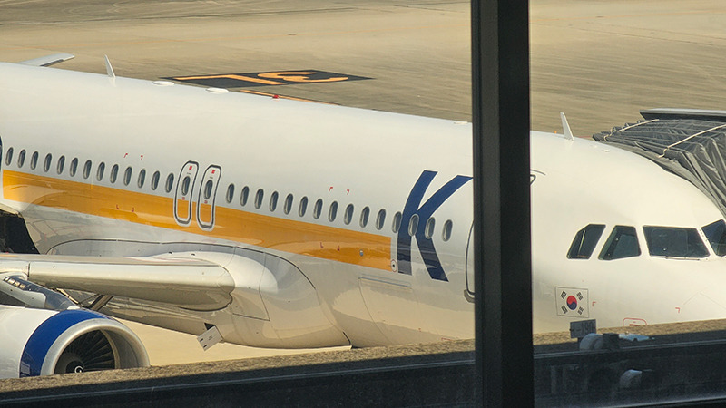 에어로케이 일본 당일치기 (청주 특가 23만원 - 오사카 간사이 공항)